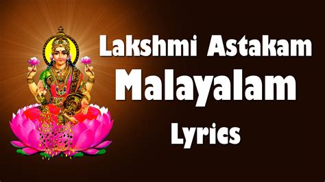 Original lyrics of this song penned by Jagadhguru Sri Aadhi Shankaracharya (Ardhanareeswara Stotram),. . Lakshmi devi songs lyrics in english